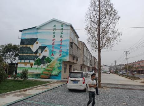 鹤峰墙绘的制作流程