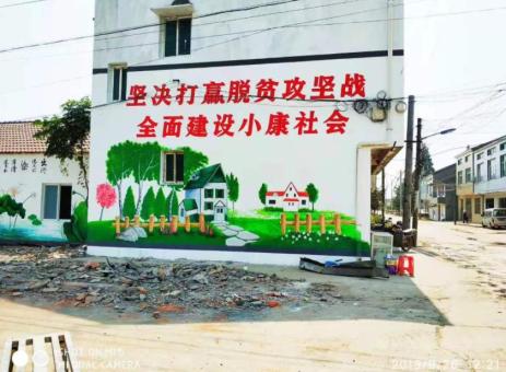 鹤峰手绘文化墙的优势以及选择它的理由