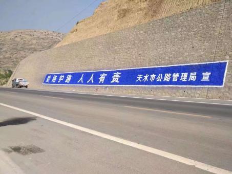 鹤峰墙体广告的地理位置选择的重要性