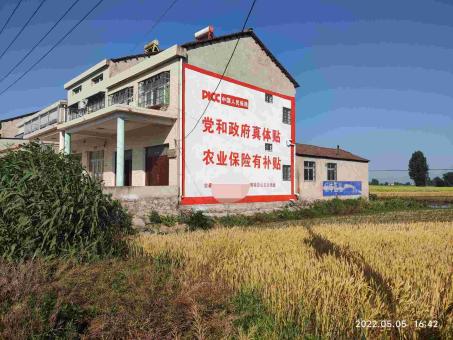鹤峰墙体广告多少钱一平