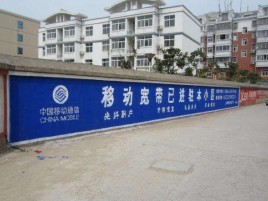 鹤峰如何打造能够“让人记住”的广告