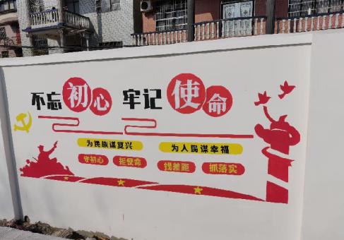 鹤峰美丽乡村文化墙价格怎么样