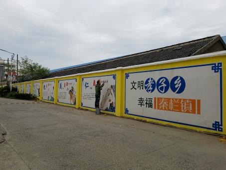 鹤峰墙体彩绘文化墙，一般能保持多长时间？
