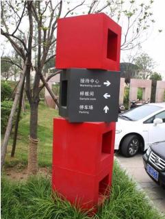 在鹤峰，怎样才能选择一家好的墙体广告公司？