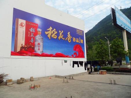 鹤峰墙体喷绘广告效果怎么样？