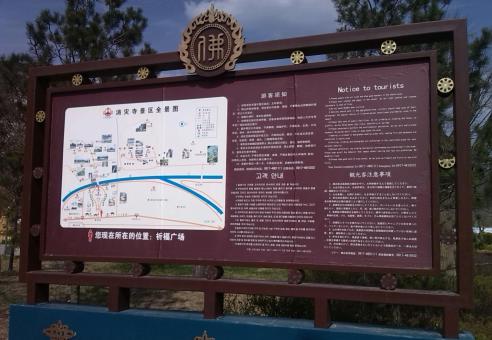 鹤峰标识标牌的类别有哪些？怎么区分有依据？