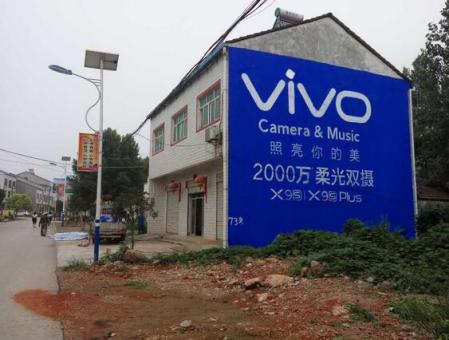 鹤峰为什么选择墙体广告？