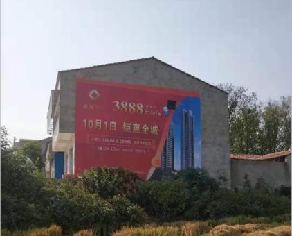 鹤峰墙体广告发布的关键问题