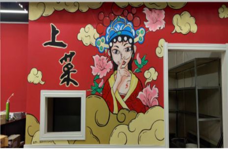 鹤峰墙体彩绘的发展和应用