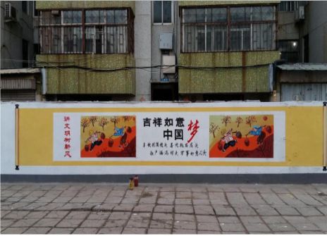 鹤峰什么是文化墙