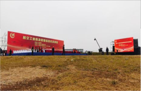鹤峰活动搭建主要是做什么的？