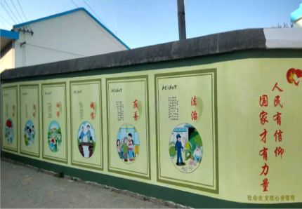 鹤峰文化墙施工攻略
