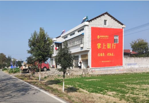 鹤峰墙体广告具有的独特优势