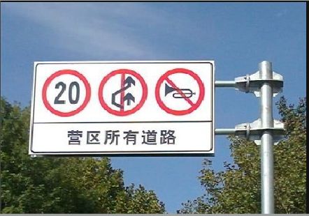 鹤峰大广告牌制作不可忽视的流程