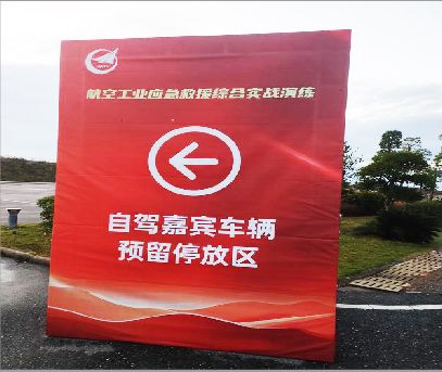 鹤峰户外广告牌用什么材料做最好？