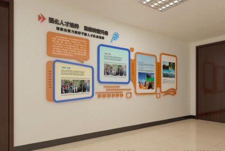 鹤峰如何才能设计出符合企业自身特征的文化墙?