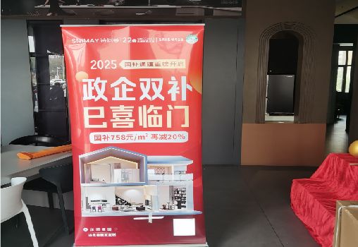 鹤峰户内写真的特点是什么？