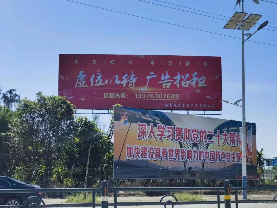鹤峰户外大牌广告如何能帮助客户实现精准投放、效果翻倍？