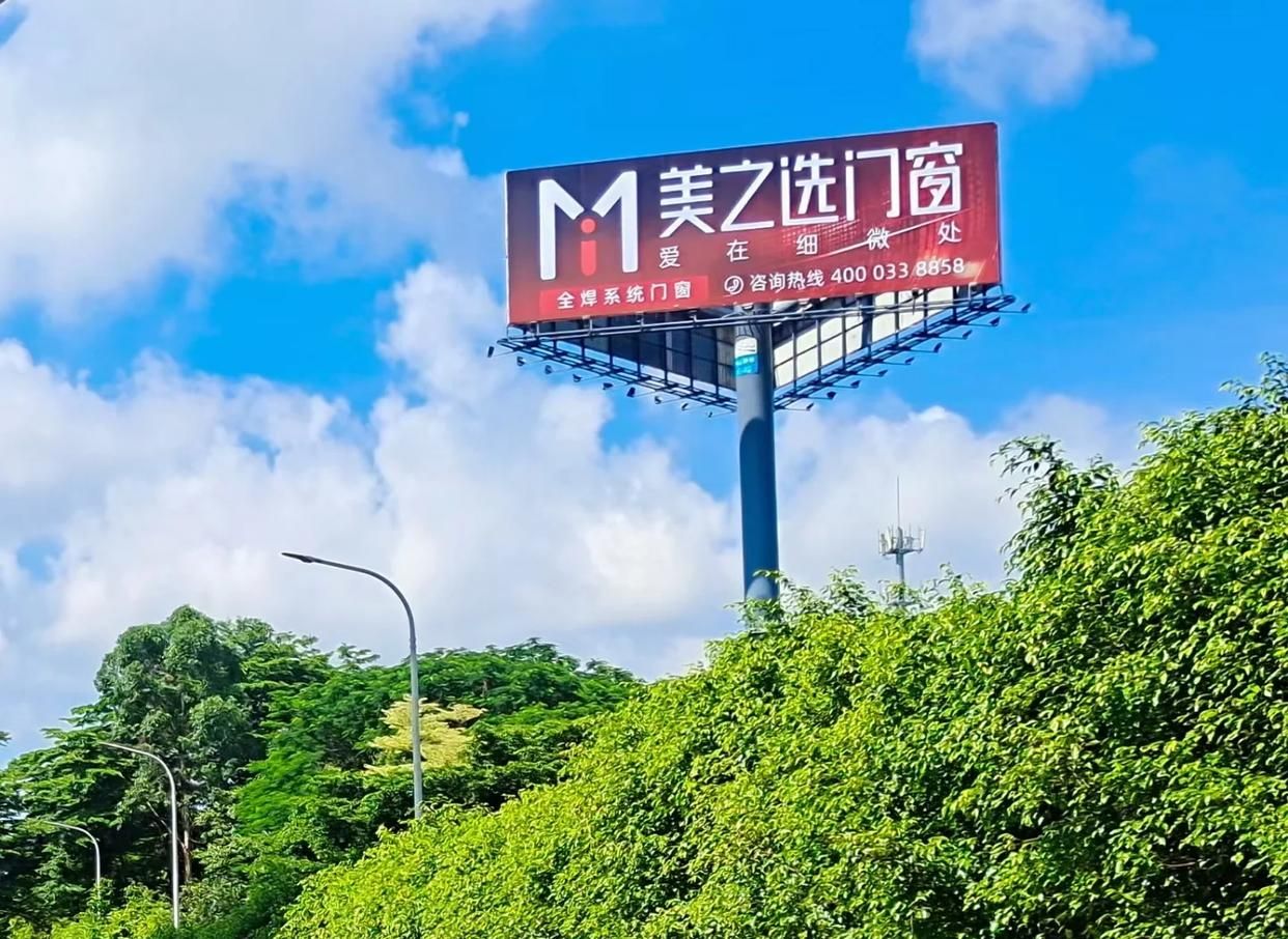 鹤峰高速高炮广告独特的传媒优势性