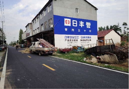 鹤峰墙体广告制作复杂吗？