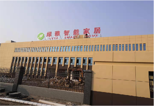 鹤峰如何选择大楼发光字？