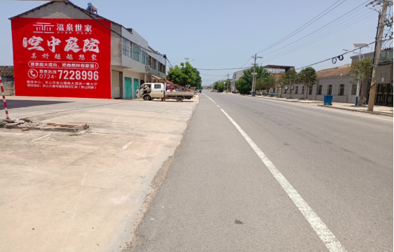 鹤峰墙体广告能用的好材料有哪些？