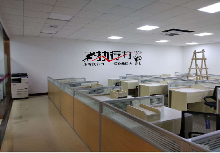 鹤峰企业文化墙可以分为哪几个板块？