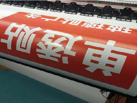 鹤峰单透的特点和效果。