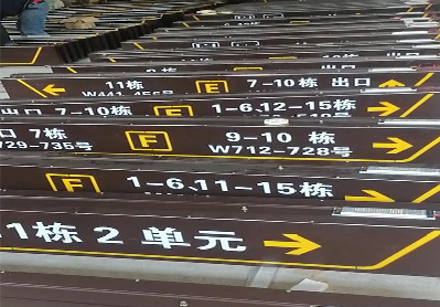 鹤峰广告标识中，常见的几种安装方式。