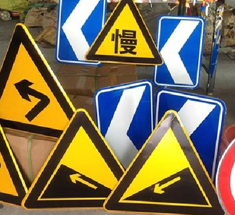 鹤峰标识标牌中颜色的确定是很重要的。