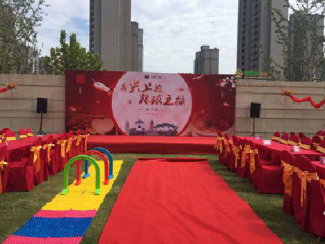 鹤峰庆典活动策划要具备哪些技巧？