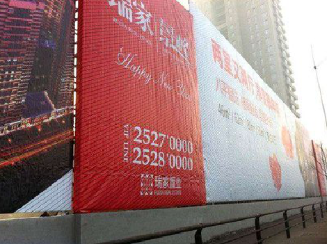 鹤峰如何长久保持户外喷画的质量？